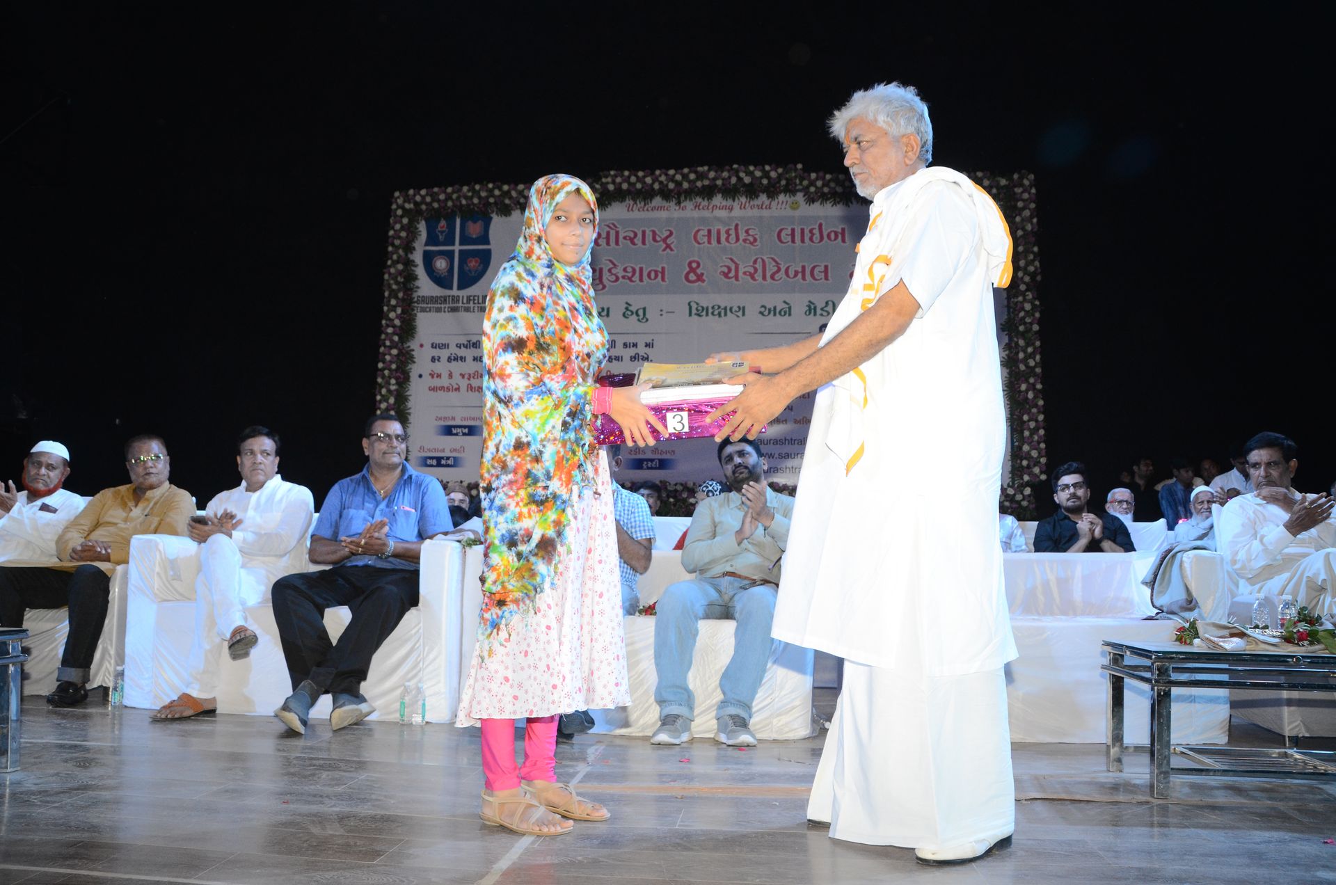 Event photo